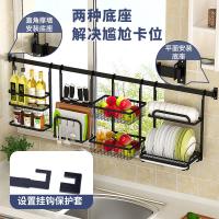 uploads/erp/collection/images/Home Garden/YuLiang/XU0614304/img_b/XU0614304_img_b_2